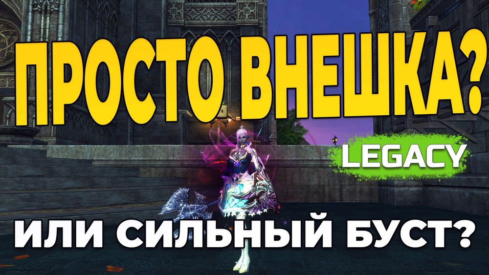 Как работают трансформации