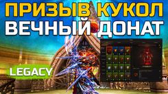 Куклы бустят тебя в любое время!